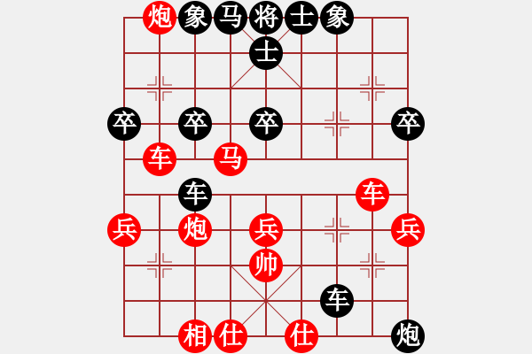 象棋棋譜圖片：梁山趙子龍(3段)-勝-晴空飛夢(4段) - 步數(shù)：49 