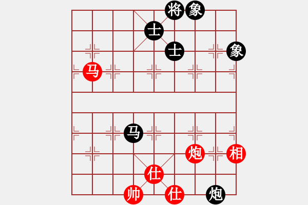 象棋棋譜圖片：國際老特(北斗)-和-棋自苦寒來(北斗)紅炮打中卒 - 步數(shù)：150 