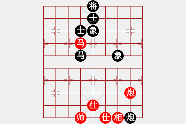 象棋棋譜圖片：國際老特(北斗)-和-棋自苦寒來(北斗)紅炮打中卒 - 步數(shù)：170 