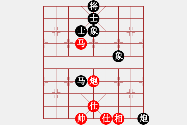 象棋棋譜圖片：國際老特(北斗)-和-棋自苦寒來(北斗)紅炮打中卒 - 步數(shù)：180 