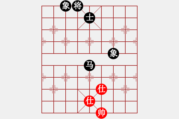 象棋棋譜圖片：國際老特(北斗)-和-棋自苦寒來(北斗)紅炮打中卒 - 步數(shù)：230 