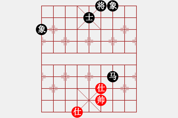 象棋棋譜圖片：國際老特(北斗)-和-棋自苦寒來(北斗)紅炮打中卒 - 步數(shù)：330 