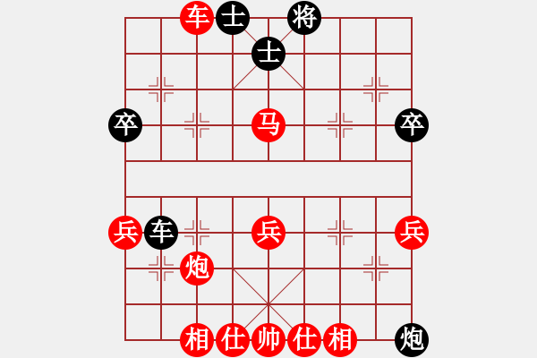 象棋棋譜圖片：qinyiqiang 勝 茂盛 - 步數(shù)：60 