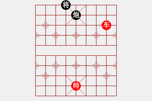 象棋棋譜圖片：MA SIEU DA CHIEN the 1 - 步數(shù)：20 