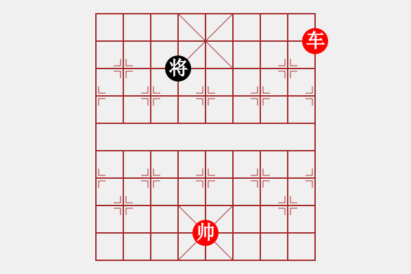 象棋棋譜圖片：MA SIEU DA CHIEN the 1 - 步數(shù)：27 