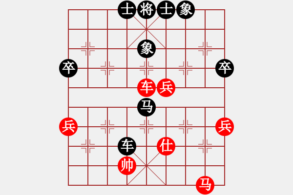 象棋棋譜圖片：騎個爛摩托(9星)-負(fù)-yanzhao(5星) - 步數(shù)：100 