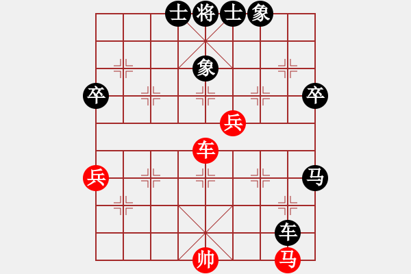 象棋棋譜圖片：騎個爛摩托(9星)-負(fù)-yanzhao(5星) - 步數(shù)：110 