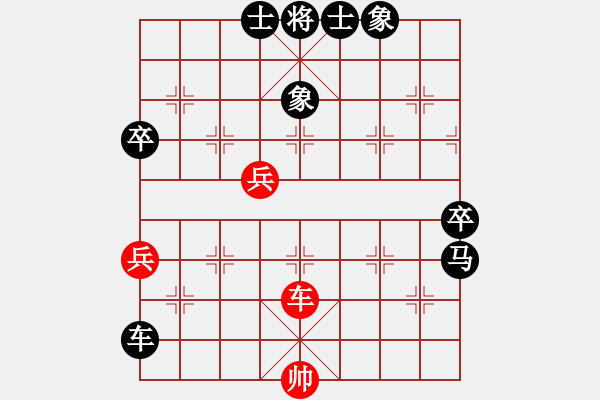 象棋棋譜圖片：騎個爛摩托(9星)-負(fù)-yanzhao(5星) - 步數(shù)：120 