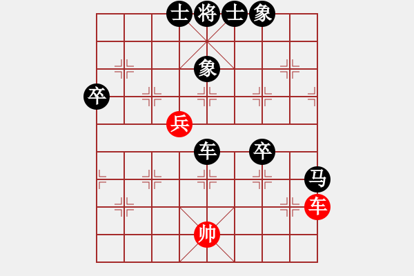 象棋棋譜圖片：騎個爛摩托(9星)-負(fù)-yanzhao(5星) - 步數(shù)：130 