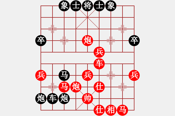 象棋棋譜圖片：騎個爛摩托(9星)-負(fù)-yanzhao(5星) - 步數(shù)：50 