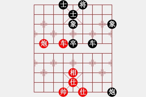 象棋棋譜圖片：飛龍在天(月將)-和-手背棋評(月將) - 步數(shù)：120 