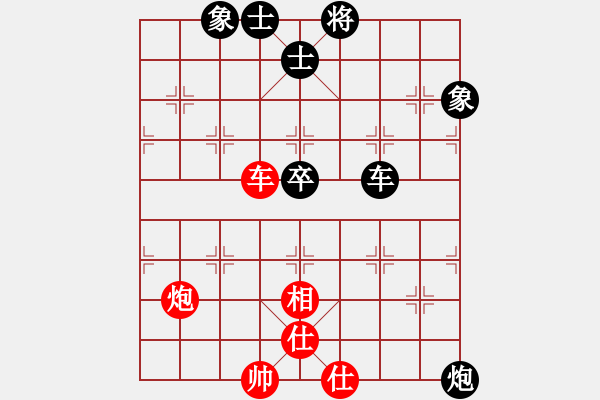 象棋棋譜圖片：飛龍在天(月將)-和-手背棋評(月將) - 步數(shù)：130 