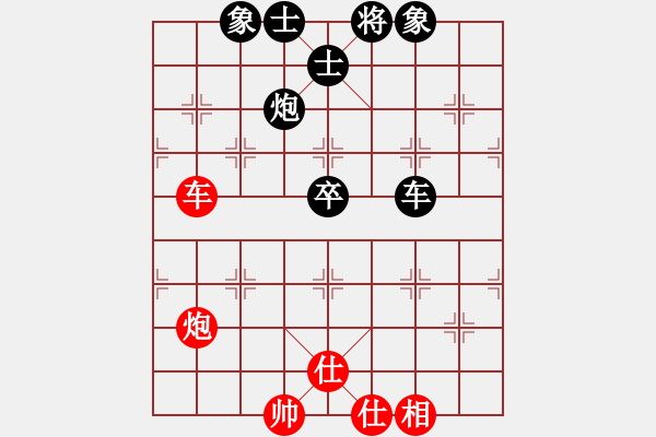 象棋棋譜圖片：飛龍在天(月將)-和-手背棋評(月將) - 步數(shù)：150 