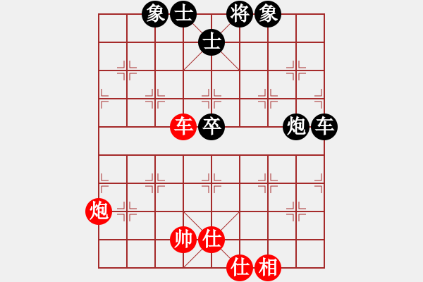 象棋棋譜圖片：飛龍在天(月將)-和-手背棋評(月將) - 步數(shù)：160 