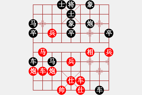 象棋棋譜圖片：飛龍在天(月將)-和-手背棋評(月將) - 步數(shù)：50 