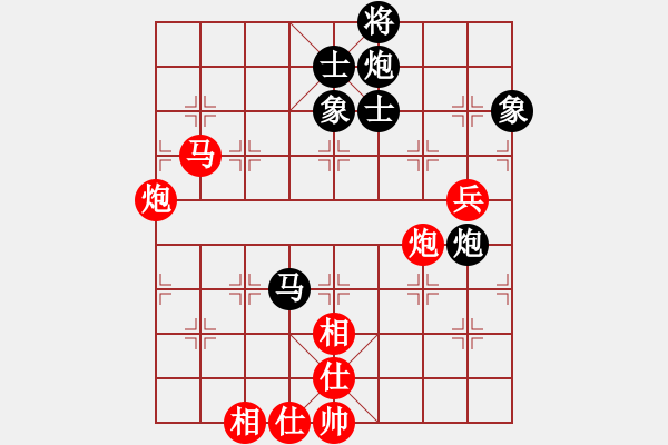 象棋棋谱图片：谢卓淼 先和 卜凤波 - 步数：130 