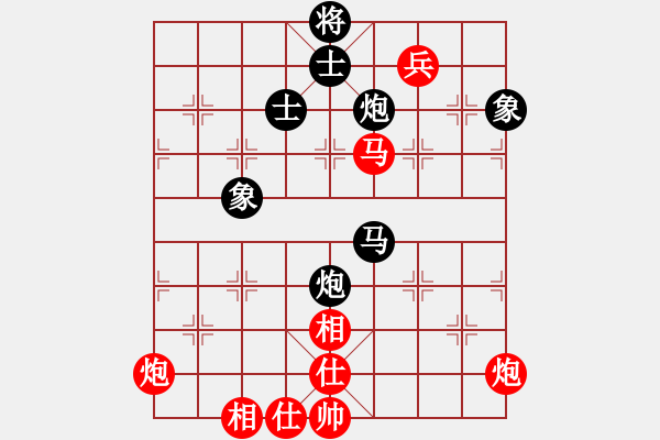 象棋棋谱图片：谢卓淼 先和 卜凤波 - 步数：160 