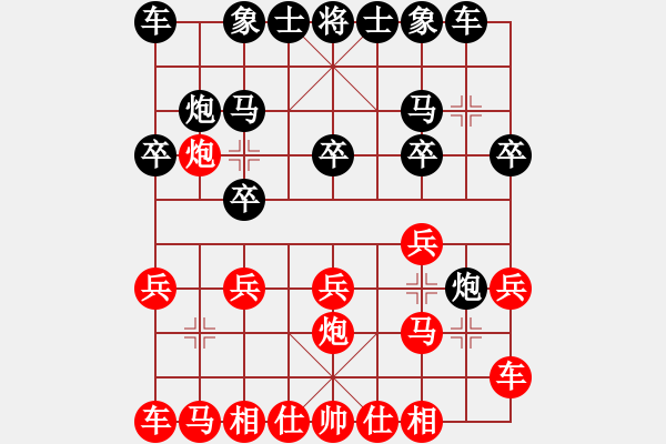 象棋棋譜圖片：紫夢(mèng)泉泉(月將)-勝-明月飛刀(3段) - 步數(shù)：10 