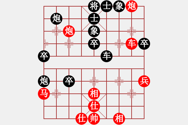 象棋棋譜圖片：紫夢(mèng)泉泉(月將)-勝-明月飛刀(3段) - 步數(shù)：60 