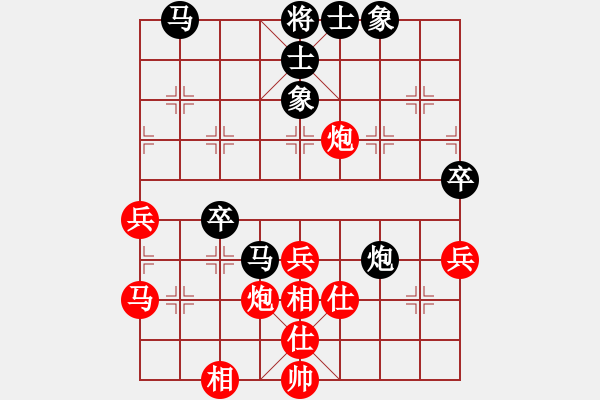 象棋棋譜圖片：時(shí)鳳蘭 先和 吳宗翰 - 步數(shù)：50 