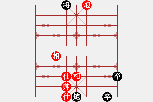 象棋棋譜圖片：藕花 - 步數(shù)：0 