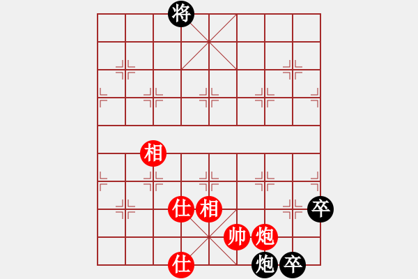 象棋棋譜圖片：藕花 - 步數(shù)：10 