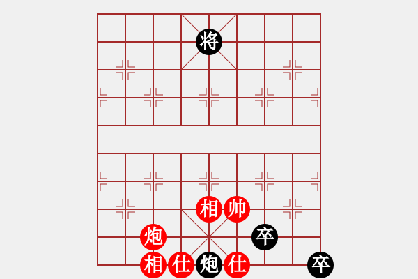 象棋棋譜圖片：藕花 - 步數(shù)：40 