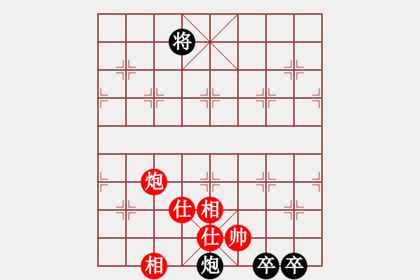 象棋棋譜圖片：藕花 - 步數(shù)：50 