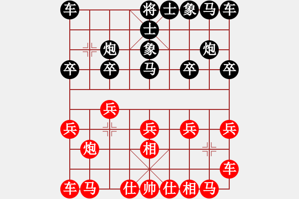 象棋棋譜圖片：2006年弈天迪瀾杯聯(lián)賽第七輪：開封府千金(5r)-和-nnnnm(人王) - 步數(shù)：10 