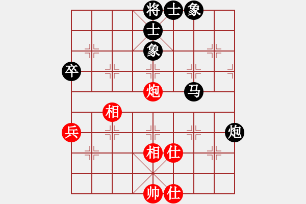 象棋棋譜圖片：2006年弈天迪瀾杯聯(lián)賽第七輪：開封府千金(5r)-和-nnnnm(人王) - 步數(shù)：100 