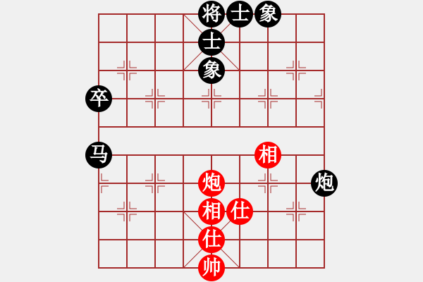 象棋棋譜圖片：2006年弈天迪瀾杯聯(lián)賽第七輪：開封府千金(5r)-和-nnnnm(人王) - 步數(shù)：110 