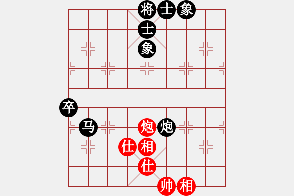 象棋棋譜圖片：2006年弈天迪瀾杯聯(lián)賽第七輪：開封府千金(5r)-和-nnnnm(人王) - 步數(shù)：120 