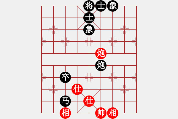 象棋棋譜圖片：2006年弈天迪瀾杯聯(lián)賽第七輪：開封府千金(5r)-和-nnnnm(人王) - 步數(shù)：130 