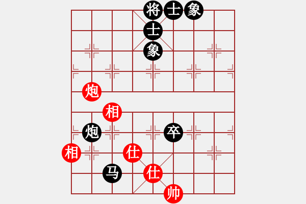 象棋棋譜圖片：2006年弈天迪瀾杯聯(lián)賽第七輪：開封府千金(5r)-和-nnnnm(人王) - 步數(shù)：140 