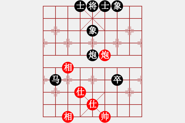 象棋棋譜圖片：2006年弈天迪瀾杯聯(lián)賽第七輪：開封府千金(5r)-和-nnnnm(人王) - 步數(shù)：150 