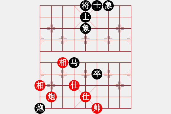 象棋棋譜圖片：2006年弈天迪瀾杯聯(lián)賽第七輪：開封府千金(5r)-和-nnnnm(人王) - 步數(shù)：160 