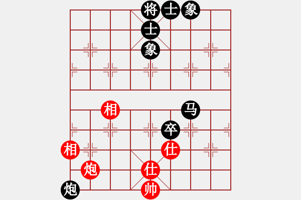 象棋棋譜圖片：2006年弈天迪瀾杯聯(lián)賽第七輪：開封府千金(5r)-和-nnnnm(人王) - 步數(shù)：170 