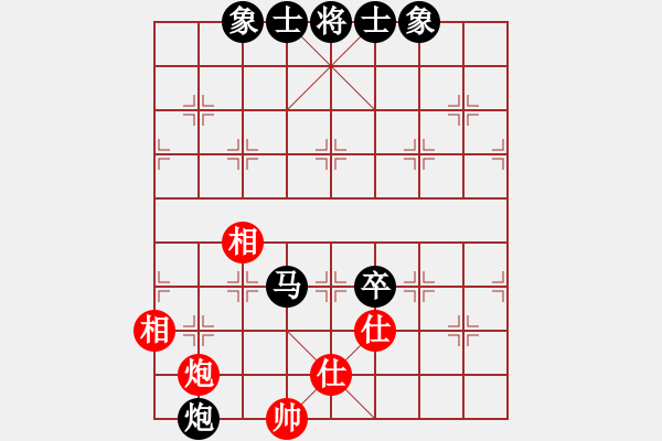 象棋棋譜圖片：2006年弈天迪瀾杯聯(lián)賽第七輪：開封府千金(5r)-和-nnnnm(人王) - 步數(shù)：180 