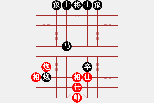 象棋棋譜圖片：2006年弈天迪瀾杯聯(lián)賽第七輪：開封府千金(5r)-和-nnnnm(人王) - 步數(shù)：190 