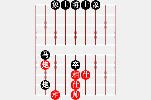 象棋棋譜圖片：2006年弈天迪瀾杯聯(lián)賽第七輪：開封府千金(5r)-和-nnnnm(人王) - 步數(shù)：200 