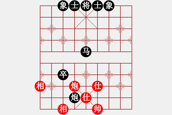 象棋棋譜圖片：2006年弈天迪瀾杯聯(lián)賽第七輪：開封府千金(5r)-和-nnnnm(人王) - 步數(shù)：210 