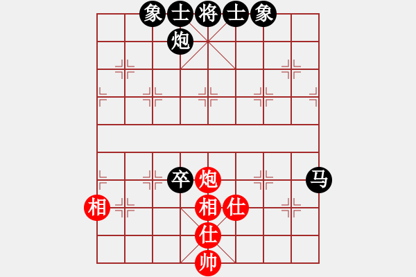 象棋棋譜圖片：2006年弈天迪瀾杯聯(lián)賽第七輪：開封府千金(5r)-和-nnnnm(人王) - 步數(shù)：220 