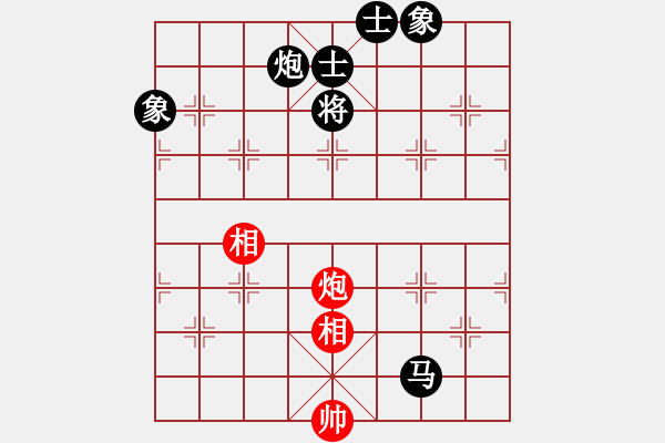 象棋棋譜圖片：2006年弈天迪瀾杯聯(lián)賽第七輪：開封府千金(5r)-和-nnnnm(人王) - 步數(shù)：250 