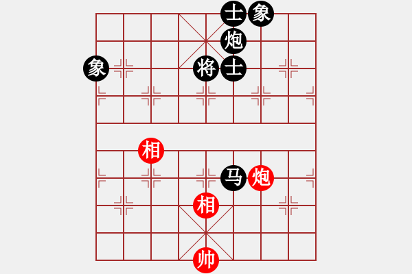 象棋棋譜圖片：2006年弈天迪瀾杯聯(lián)賽第七輪：開封府千金(5r)-和-nnnnm(人王) - 步數(shù)：260 