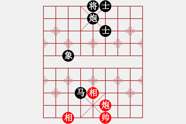 象棋棋譜圖片：2006年弈天迪瀾杯聯(lián)賽第七輪：開封府千金(5r)-和-nnnnm(人王) - 步數(shù)：280 