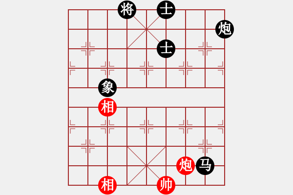 象棋棋譜圖片：2006年弈天迪瀾杯聯(lián)賽第七輪：開封府千金(5r)-和-nnnnm(人王) - 步數(shù)：290 