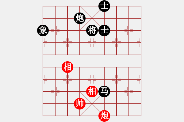 象棋棋譜圖片：2006年弈天迪瀾杯聯(lián)賽第七輪：開封府千金(5r)-和-nnnnm(人王) - 步數(shù)：310 