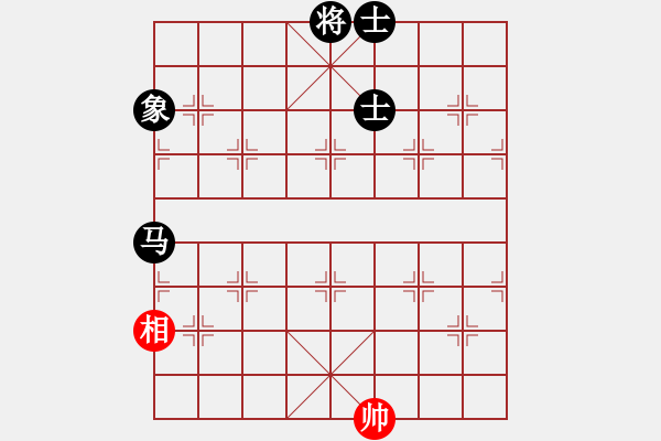 象棋棋譜圖片：2006年弈天迪瀾杯聯(lián)賽第七輪：開封府千金(5r)-和-nnnnm(人王) - 步數(shù)：350 