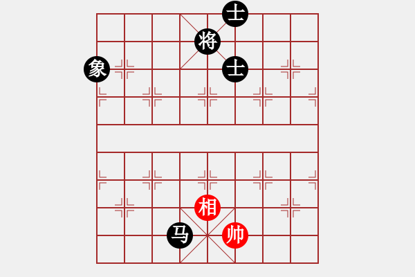 象棋棋譜圖片：2006年弈天迪瀾杯聯(lián)賽第七輪：開封府千金(5r)-和-nnnnm(人王) - 步數(shù)：380 