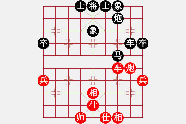 象棋棋譜圖片：2006年弈天迪瀾杯聯(lián)賽第七輪：開封府千金(5r)-和-nnnnm(人王) - 步數(shù)：60 